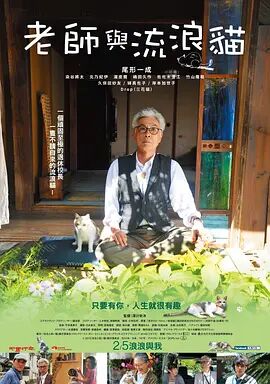 被绑在tk机上憋尿挠脚心
