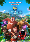 快猫黄色